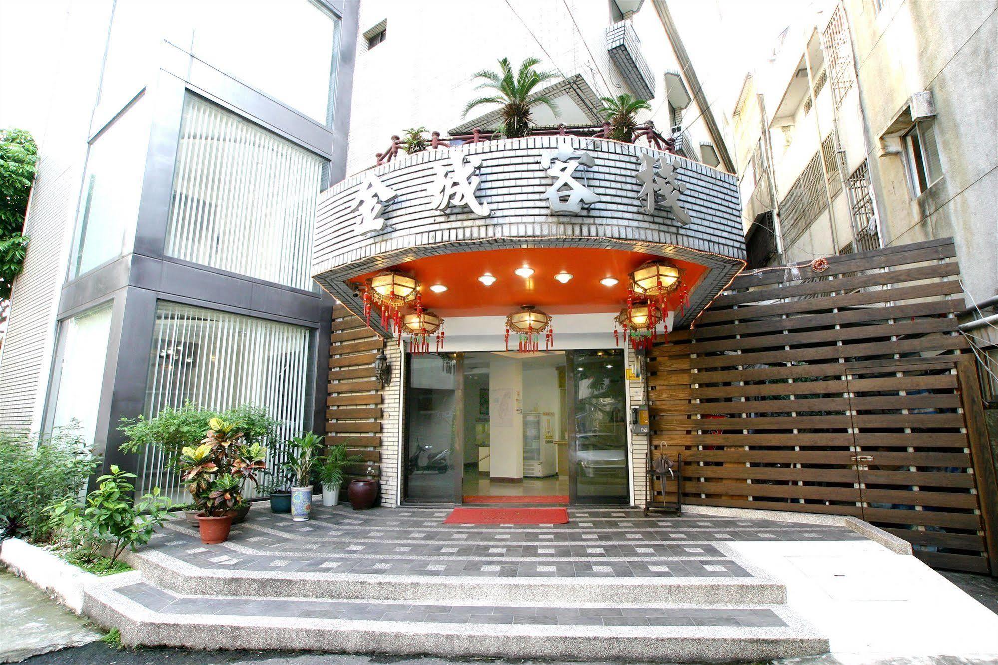 לודונג King Town Hotel מראה חיצוני תמונה