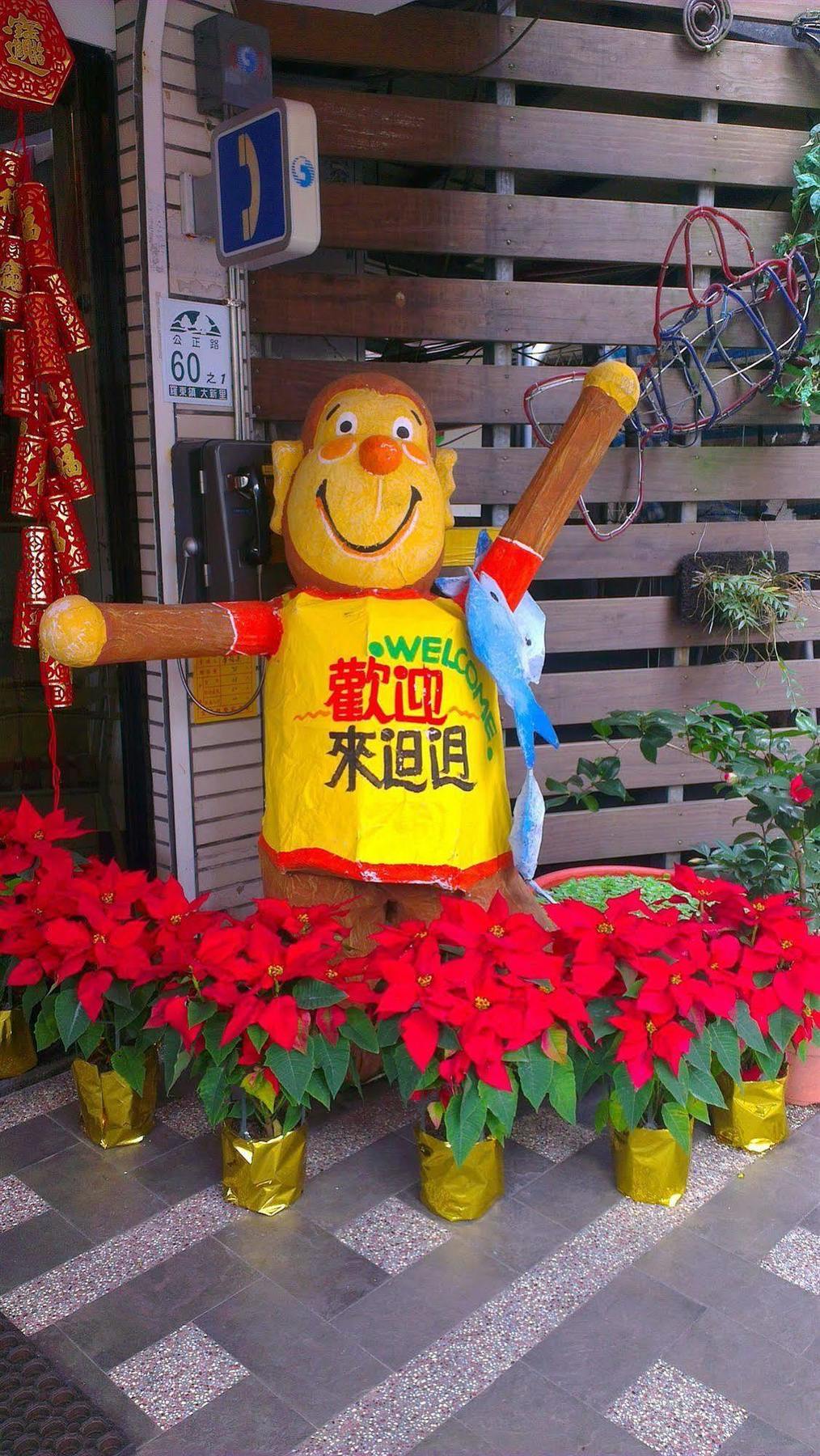 לודונג King Town Hotel מראה חיצוני תמונה